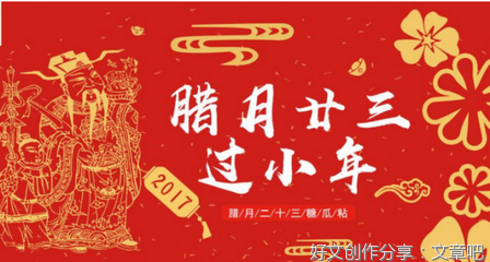 关于月的优美句子