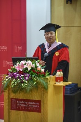 2021费正清名言大全