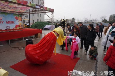 唐妞带你游大唐经典读后感有感