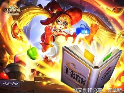最喜欢你看不惯我又不干掉我的样子好词好句