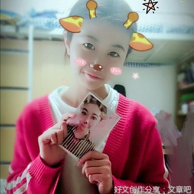 青橘短衫经典的句子