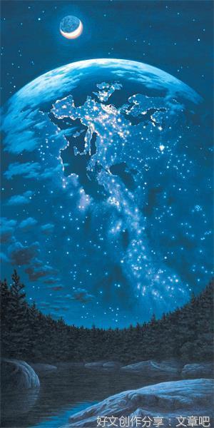 星星缀满我的脸
