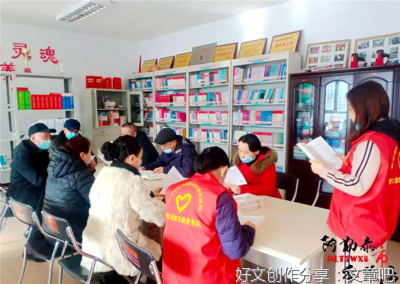 海外征程2的读后感大全