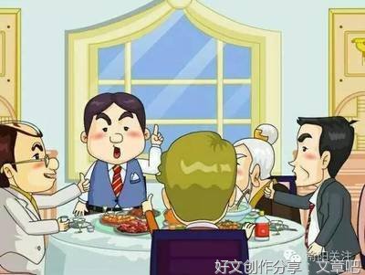 外乡人读后感锦集