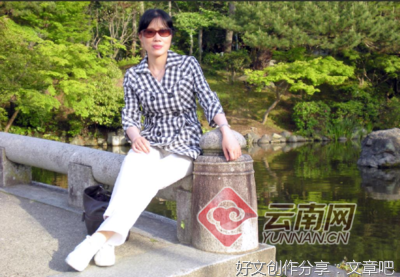 关于为人处事的座右铭