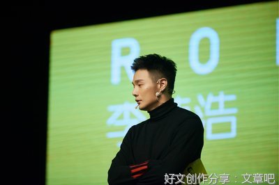 有关天生李荣浩的句子