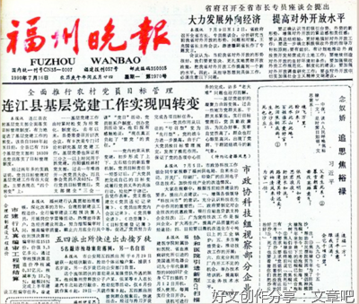Ly经典的句子