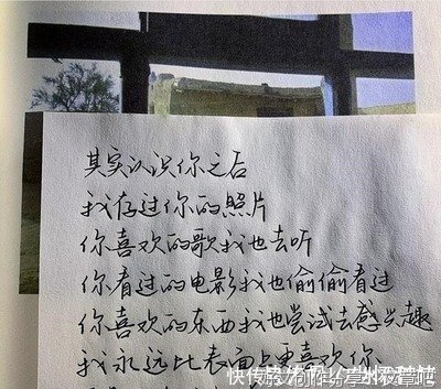 伤痕的句子