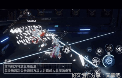 有关龙族之傲的句子