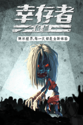 魂之挽歌i优美的句子