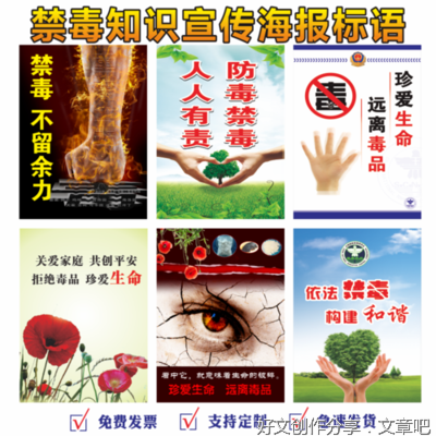 2021陈语堂名言警句