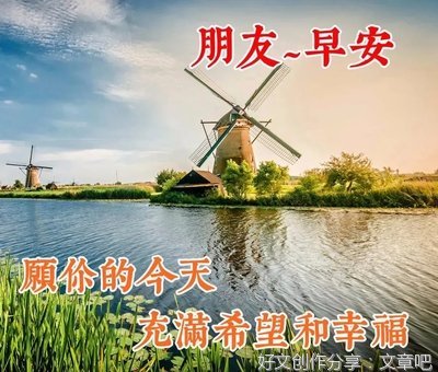 《酸甜苦辣咸》经典句子