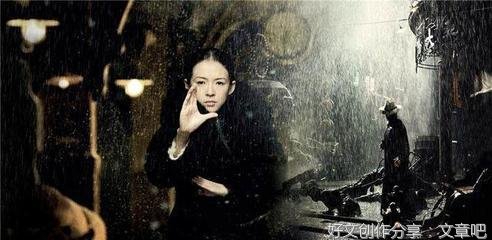 最经典的《醒来的森林》语录摘抄