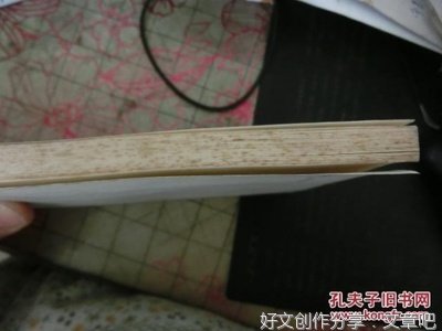 黄瑞云寓言（插图版）读后感锦集