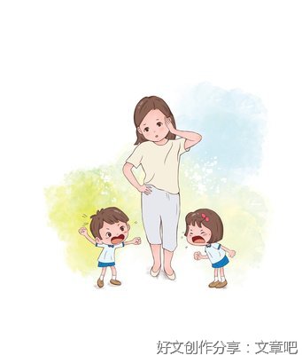 《大耍儿（1—4卷）》读后感1000字