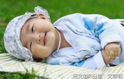 我是无量喜的句子
