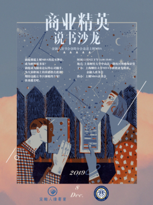 关于111的句子