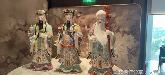 《福禄寿三星报喜》观后感精选