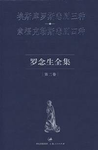 《安提戈涅》的影评大全
