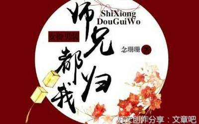 最新的《重生之深爱》经典名句大全