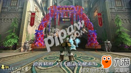 最全的《重生成系统》经典名句大全