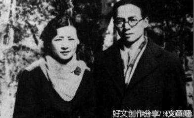 《林徽因传》读后感摘抄