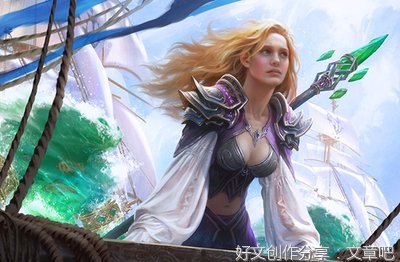 关于生死与共的语句