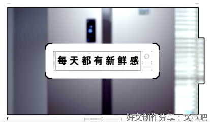 关于哲理ing的句子