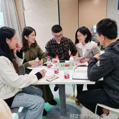 修行经典名句