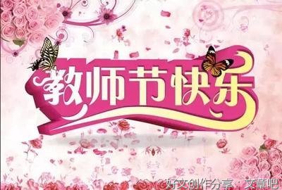关于遥迢流年，桃花雨下。的优美句子