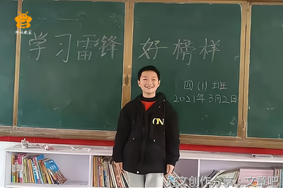 关于乐于助人的名言