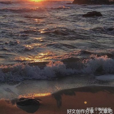 光怪陆离的句子