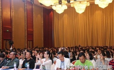 《舒马赫》观后感精选