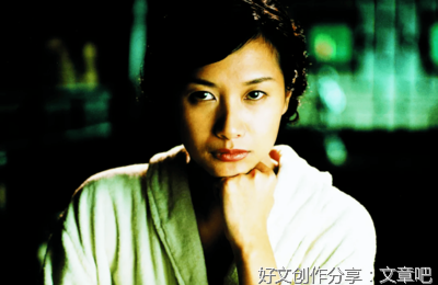 一个陌生女人的来信好词好句