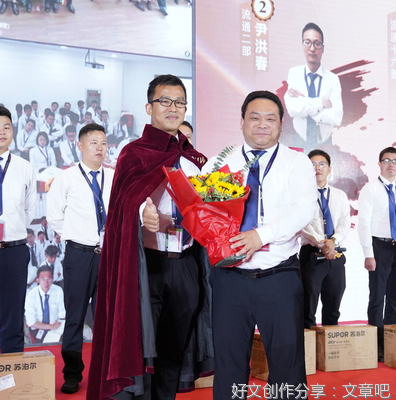 最全的简庆磊名言