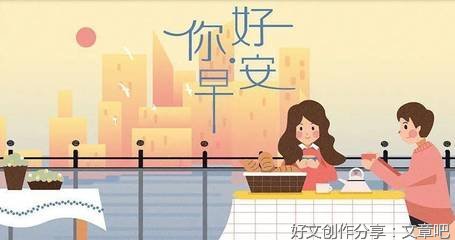 描写一声不吭的语句摘抄