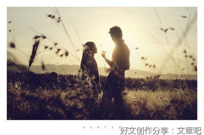 关于心心相印的名句摘抄