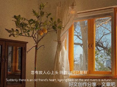 《励志》的句子