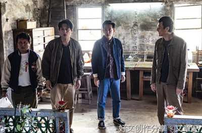 《唬烂三小》影评精选