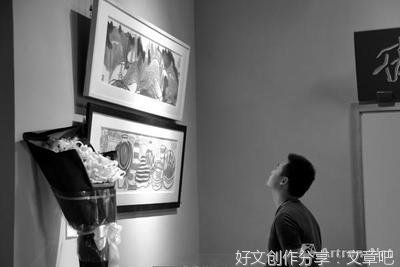 托思妥耶也事地个到基名人名言