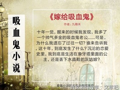 最经典的《银色十字梦》经典名句