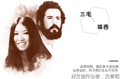云烟归经典的句子