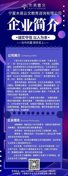 有关不为彼岸，只为海的句子
