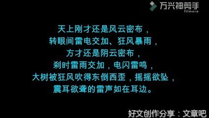 关于书摘-欧美的优美句子