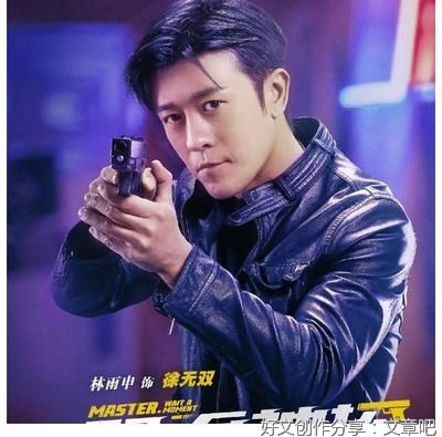 《双面神探》影评摘抄