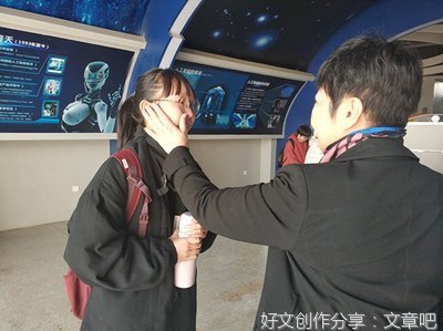 《长曲待谁欤》名句欣赏