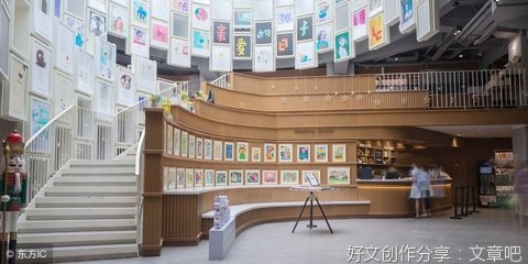 最新的《门萨的娼妓》语录摘抄大全