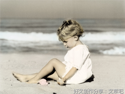 《秘密：终极奥秘》经典读后感有感