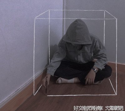 有关画地为牢的美文美句摘抄