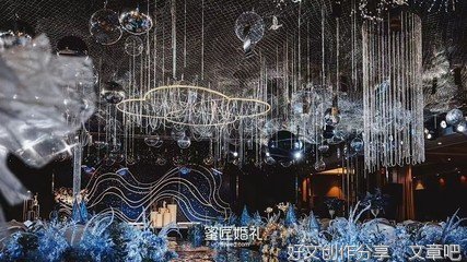 邂逅经典的句子